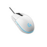 910-005791 Logitech G203 LIGHTSYNC Gaming Mouse (Wh