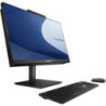 DQ.VWKAL.002 - AIO ACER VERITON VZ4694G-OD710, 23.8 FHD Altura Adjustable Intel Core i7 12700, Camara retractil, 16GB,SSD