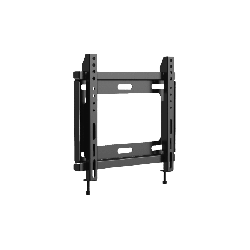 WALL-MOUNTED BRACKET - DS-DM1940W