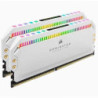 DDR4 16GB 3200MHz DOMINATOR CMT16GX4M2E3200C16W