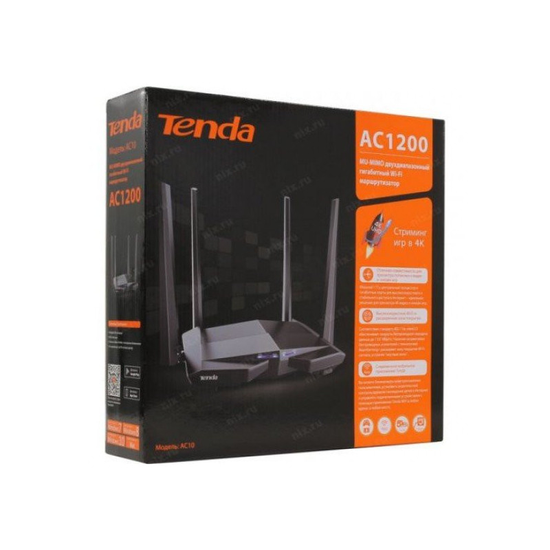 Router Doble Banda AC1200 AC7