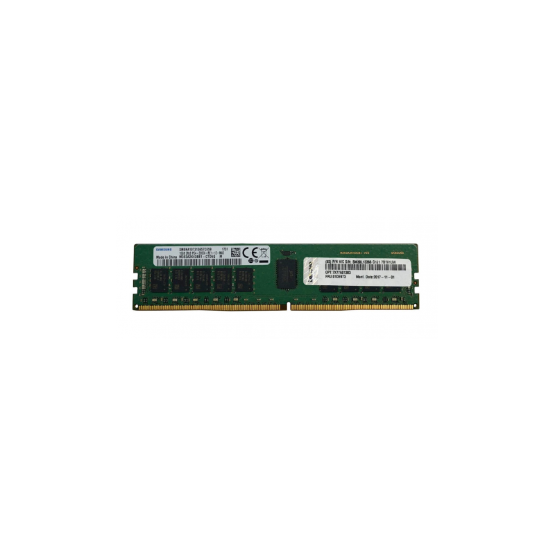 4ZC7A08709 32GB TruDDR4 2933MHz 2Rx4 1.2V RDIMM