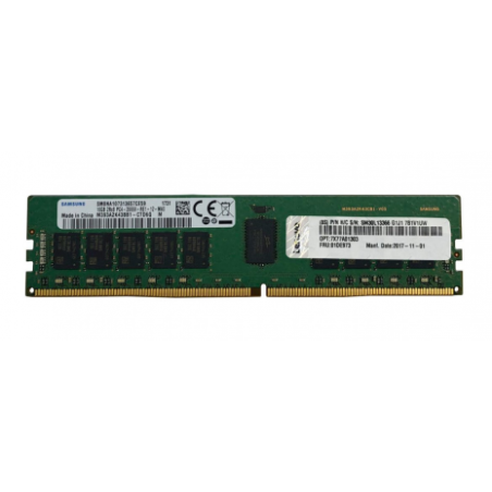 4ZC7A08709 32GB TruDDR4 2933MHz 2Rx4 1.2V RDIMM